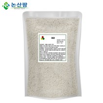 국산 미강 1kg 가루 저두강 쌀겨, 1kg(3개)