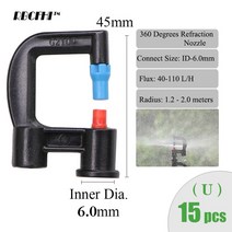 id-6.07.5mm 정원 마이크로 급수 스프링클러 회전 굴절 360 180도 노즐 스프레이 미니 스프레이의 24 종류, Ux15pcs