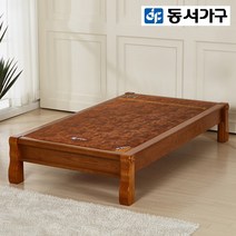 동서가구 하랑 평상형 SS 흙침대(황토볼보료) DF923649