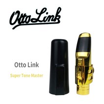 오토링크 테너 색소폰 메탈 마우스피스 - 슈퍼톤마스터, 8스타