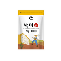 엉클탁 백미, 1개