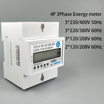 4P 10(100) 3 상 Din 레일 KWH 와트시 din-레일 에너지 미터 LCD 3*230/400V 3*120/208V 3*220/380V 50Hz, 03 3X120V 208V 60Hz