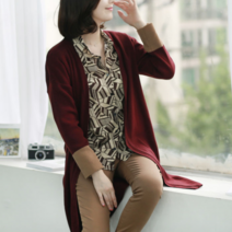 [웬디즈갤러리]지젤 소매배색 가디건 OCD002