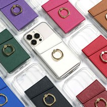 아이폰SE2 후면 사피아노 카드수납 백포켓 핑거링 투명 젤리케이스