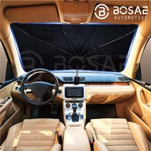 보새 자동차 차량용 햇빛가리개 우산형 차박 썬블록 소형 대형 WDC-002/003, 소형(S), 1개, 블랙