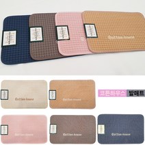 모모 욕실 현관 주방 순면 러그 와플 코튼하우스 발매트, 인디핑크