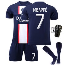2223 파리 생제르맹 메시 유니폼 홈 10번 네이마르 음바페 7번 PSG 어린이 축구복