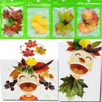 가을 나뭇잎 스티커 놀이감 아기 나뭇잎놀이 모듬, 노란 플라타너스잎