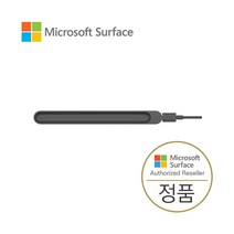 마이크로소프트 서피스 슬림펜 충전기 블랙 [8X3-00007] (슬림 펜/슬림 펜2 사용가능)