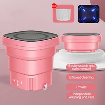 미니건조기 휴대용 접이식 미니 세탁기 의류용 양말 여행용 가정용, 05 Pink with blue light_02 EU