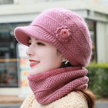 쏘냐도르 앙고라 모자