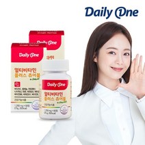 데일리원 멀티비타민 플러스 츄어블 어린이 종합 비타민 2통, 없음