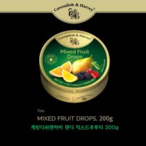 캐빈디쉬앤하비 캔디 믹스드 후르티 200g, 1개