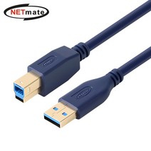 넷메이트 USB3.0 AM/BM 프린트 USB 케이블 3M 블루 NM-UB330DB, 레몬향기 다판다 본상품선택