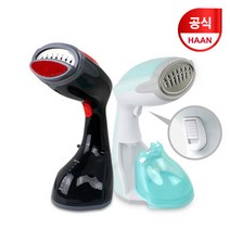 [한경희생활과학] 연속분사 대용량 한경희 거치형 스팀다리미 HI-750 RD/MT