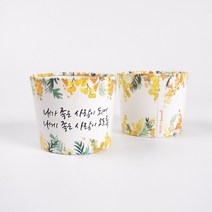 10온스 13온스 디자인 테이크아웃 컵 플로라 에어홀더 1박스 500개, 10/13 플로라 에어홀더 1박스 500개