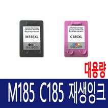 삼성 INK-M185 잉크 SL J1680 J1683 J1685 SL-J1780W ink-m 185 m185, 컬러 재생대용량, 1세트