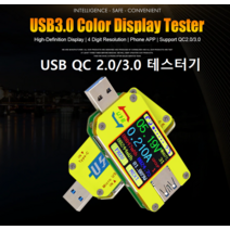 UM34C USB3.0 블투 전압계 전류계 테스터(UM34UM34C)