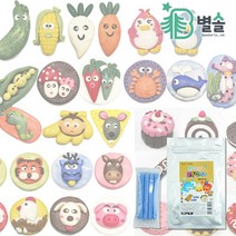 유아 어린이 비누 만들기 재료 솝 클레이 미술 활동, 살구100g 3QF
