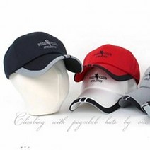 [KT알파쇼핑]P-4 육각춘추 챙 모자 캡모자 야구 볼캡 행사 패션