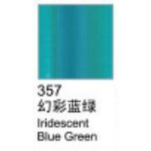 마카쥬물감 운동화 리폼 신발 염색 아티스트를 위한 Pebeo XL 스튜디오 오일 컬러 페인트 37ml huile Fine Link 3, 357