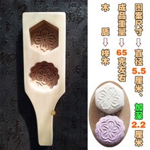 다식판 원목 다식틀 떡도장 명절떡 약과 떡틀 떡문양틀 축복 hi 꽃 모양 나무 월병 베이킹 금형오목 바닥 과자 케이크 인쇄 콩 롤빵 금형 주방 도구, 육군 녹색