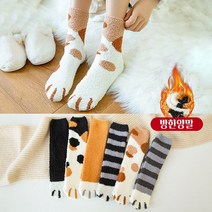 앨리스도매 방한양말 임산부양말 귀여운 고양이발 수면양말 1켤레 (9059876)