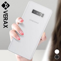 P060 갤럭시S8플러스 컬러풀 심플 슬림 하드 케이스 블랙, jusin03 본상품선택