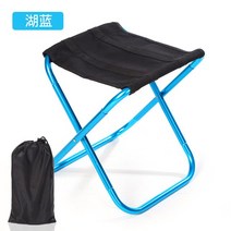 야외철제테이블 MOUNTAINHIKER-야외 캠핑 랙 휴대용 3 층 접이식 피크닉 바베큐 테이블, 02 B