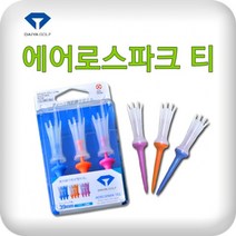 NS마트_다이야 에어로스파크 일본 기능성 골프티 필드 스포츠 샤프트장착골프티 골프공티종류 골프공_nsakxmWkd
