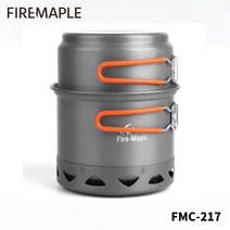 Fire-Maple FMC-217[일본 정규품]3년 장기 보증 쿠커 솔로 캠프 쿠커 세트 캠프 세트 솔로 등산 하드 아노다이즈드 알루마이트 조리 기구 경량 나베 냄비 아웃도어 멋쟁이 트레킹 히트 익스체인저