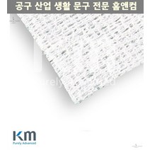 킴테크 와이프올 휴지 보루 부직포 매쉬타입 WW-2309 23x23cm 150매입 흡착 와이퍼