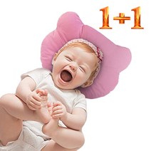 씨클라우드 유아베개 1+1 신생아 짱구베개 두상베개 아기베개, 옐로우 1+1