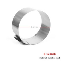 카스테라틀 도시락케이크 쉬폰 파운드 미니 베이킹 조정 가능한 무스 링 라운드 몰드 또는 케이크 가장자리