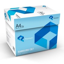 Samsung A4 복사지 70g 2500매
