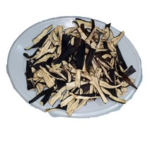 나포농장 말린 건조 가지 고지 말랭이 200g