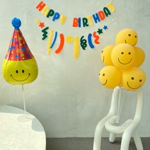레인보우칩스 스마일 생일 파티 풍선 생일 파티 가랜드 용품 세트 파티햇, 스마일 파티햇 펠트 가랜드 세트
