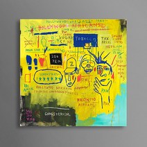 Basquiat 장 미쉘 바스키아 작품 명화 / 카페 사무실 집 거실에 걸면 좋은 캔버스 그림액자 04