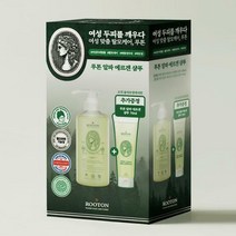 루톤 여성 두피용 알파에르겐 탈모샴푸500ml 증정기획 (랜덤샘플증정)