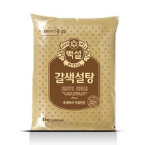 CJ 우리집 백설 갈색설탕 단맛 식자재 3Kg 1세트