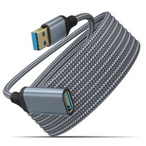USB3.0 고속충전 연장케이블 0.5m 1m 2m 3m, 그레이