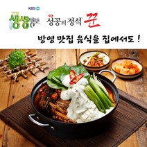 콩마루감자탕 캠핑밀키트 콩감자탕, 2~3인분