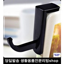 정리용품 헤드폰걸이 PC방 컴퓨터학원모니터 걸이식후크 다목적접착식후크 소품, 화이트