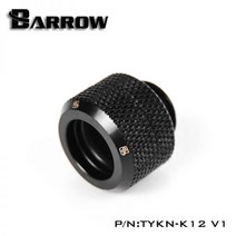 Barrow 경질 12mm OD 하드 튜브 파이프 압축 피팅 TYKN-K12 V1 만 골드는 TYKN-K12 V4 로 변경할 수 있습니다, TYKN-K12 V4 Gold