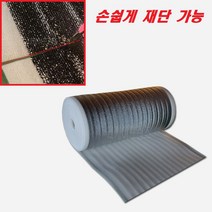 보온 은박매트 겨울 캠핑 텐트 바닥 장박 단열재 배관 동파방지 냉기차단