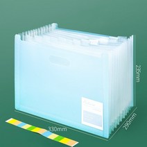 파일 꽂이 케이스 철 a3 a4 문서정리 아코디언다층 스탠딩 시험용 종이 가방 수직 오르간 A4 데이터 저장, 07 B-bule