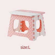 카운터의자 깡통의자 네일시술의자 원형수납스툴 스텝스툴 플라스틱 접는 단계 의자 홈 기차, l