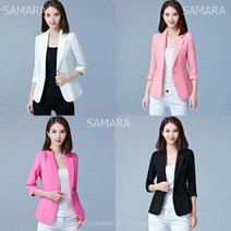 리우씨앤씨 테일러드자켓 여름캐주얼자켓 7부 린넨 정장자켓