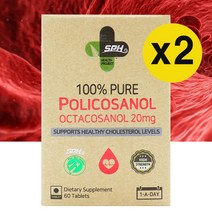 뉴질랜드 SPH 옥타코사놀 사탕수수 폴리코사놀 33.4mg 60정, 2개