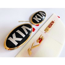 올뉴 K5 DL3 엠블럼 금장엠블럼 24k금도금 튜닝 골드엠블럼 <세트상품 아닌 개별상품입니다.>, (글씨)T-GDI” class=”wr-img”></a></div></p></div></p></div></p></div><div class=